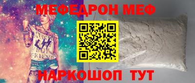 mix Среднеуральск