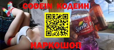 mix Среднеуральск