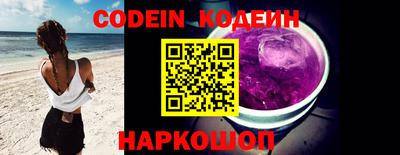 mix Среднеуральск