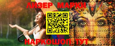 mix Среднеуральск