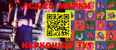 mix Среднеуральск