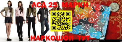 MDMA Ставрополь