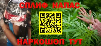 mix Среднеуральск