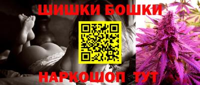 MDMA Ставрополь