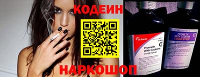 соль курить ск Старая Купавна