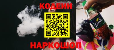 MDMA Ставрополь