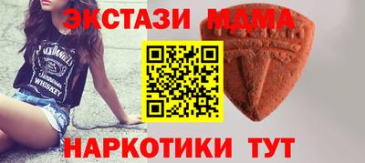 mix Среднеуральск