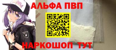 MDMA Ставрополь
