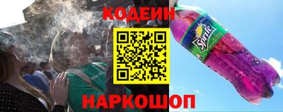MDMA Ставрополь