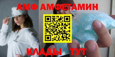 соль курить ск Старая Купавна