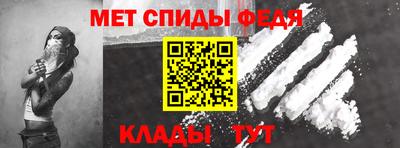 соль курить ск Старая Купавна