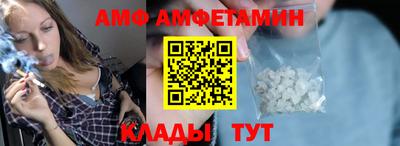 MDMA Ставрополь