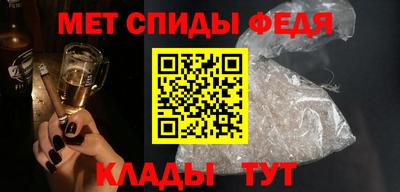 соль курить ск Старая Купавна