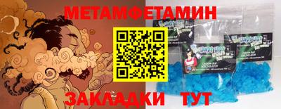 mix Среднеуральск