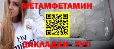 mix Среднеуральск