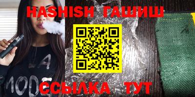 MDMA Ставрополь