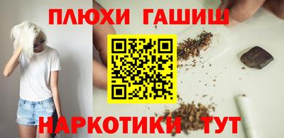 MDMA Ставрополь