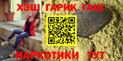 MDMA Ставрополь