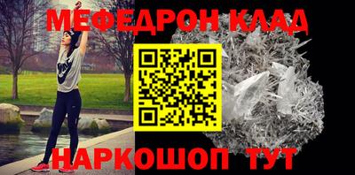 mix Среднеуральск