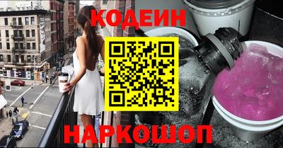 mix Среднеуральск