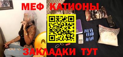 MDMA Ставрополь