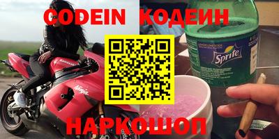 mix Среднеуральск