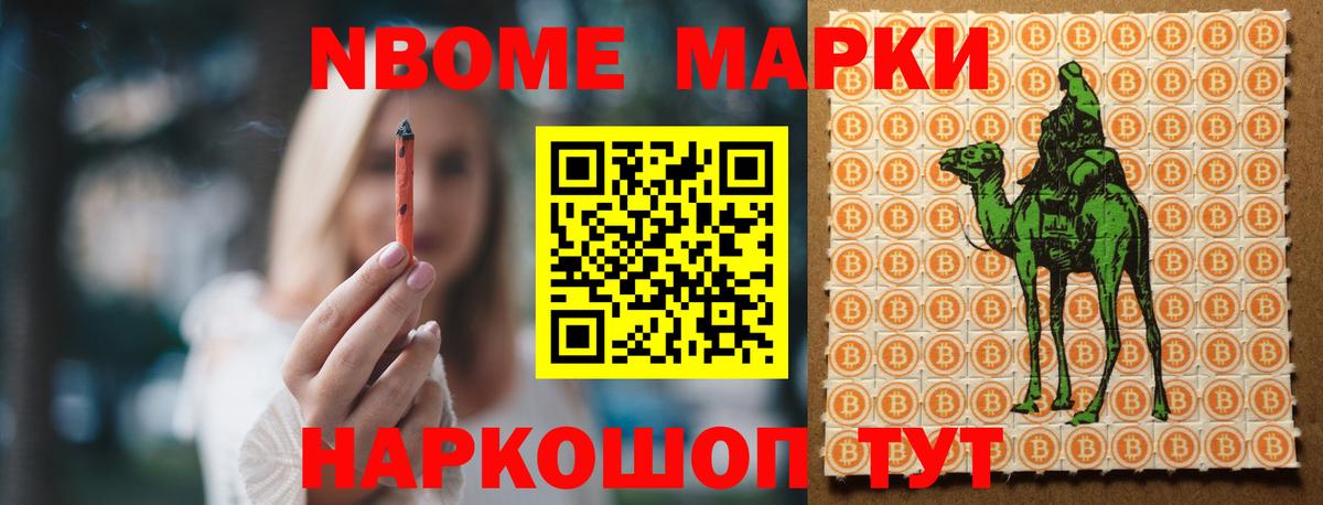 OMG tor  Вход с VPN  Лсд 25 экстази кислота  Новочебоксарск  Лсд 25 экстази кислота 