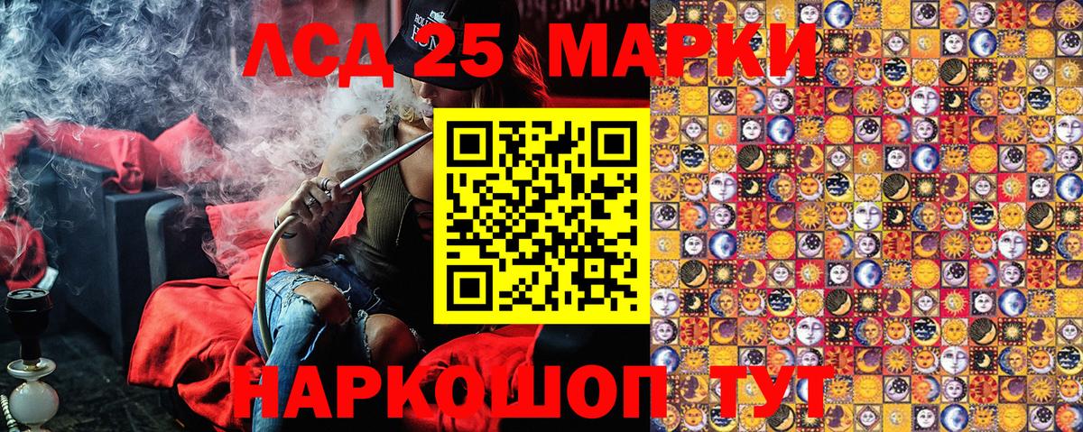 Новочебоксарск  Марки N-bome 1,8мг  Марки N-bome 1,8мг  как найти закладки  Вход с VPN 